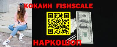 PSILOCYBIN Кумертау