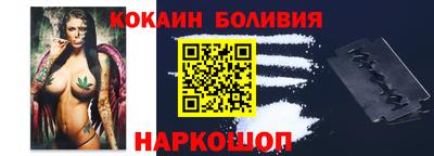 соль ск Кулебаки