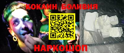 синтетический гашиш Краснодар