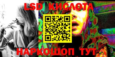 прущая мука Краснокаменск