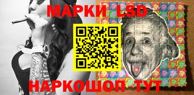 а пвп мука Кунгур