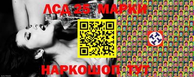 PSILOCYBIN Кумертау