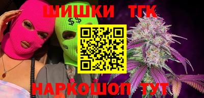 а пвп мука Кунгур