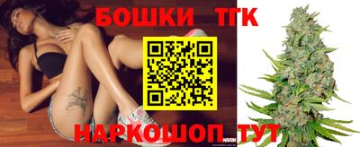 мефедрон Краснознаменск