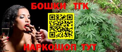 соль ск Кулебаки