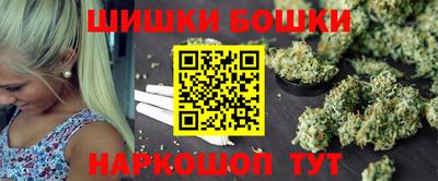 мефедрон Краснознаменск