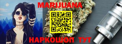 соль ск Кулебаки