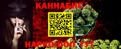 мефедрон Краснознаменск