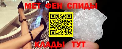 PSILOCYBIN Кумертау
