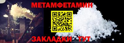 PSILOCYBIN Кумертау