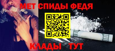 а пвп мука Кунгур