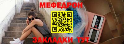 синтетический гашиш Краснодар